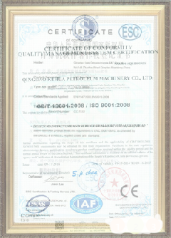 抚远游览路线规划示例